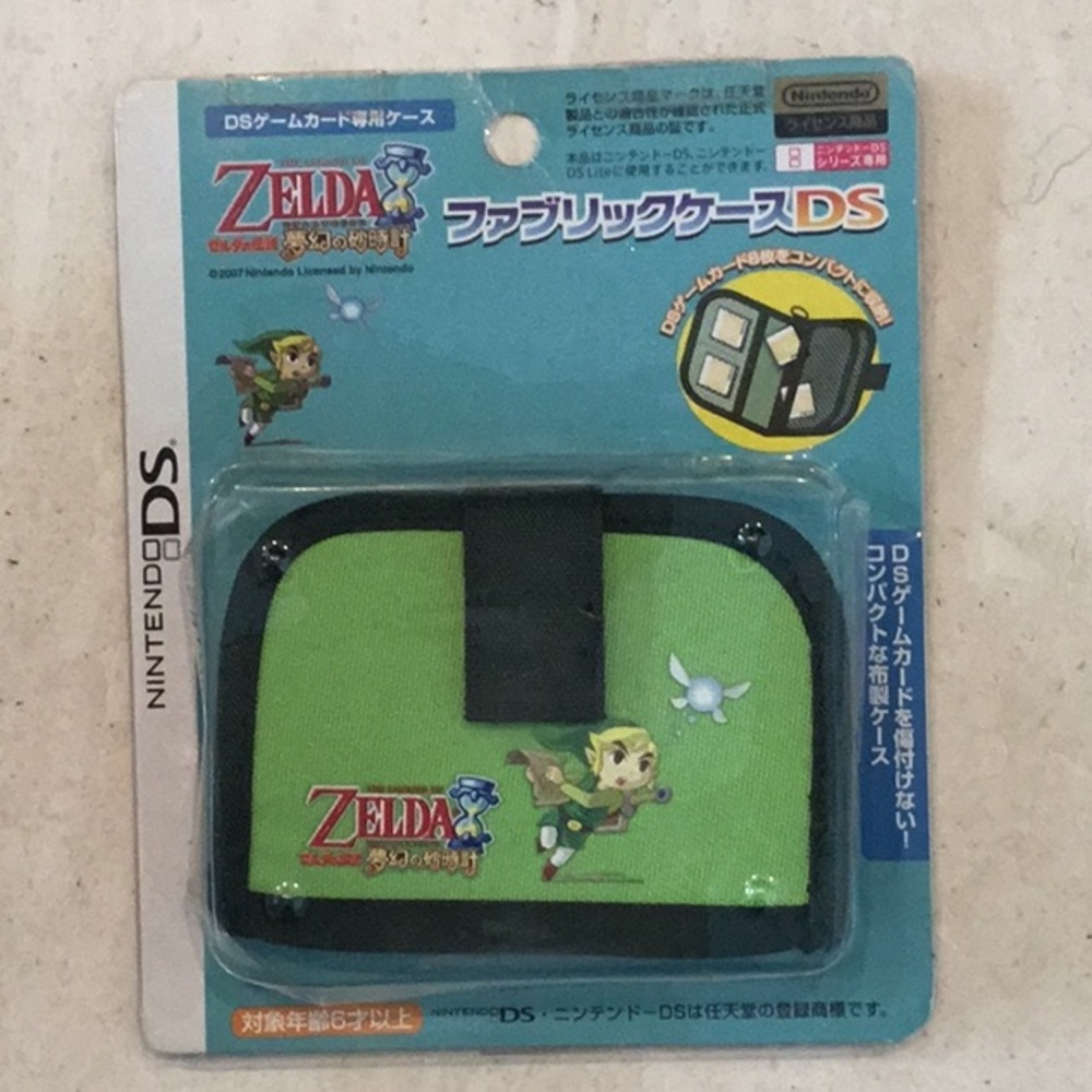 The Legend Of Zelda 2007 DS Carrying Cartridge Games Case Japanese Holder 3DS - Picture 1 of 16